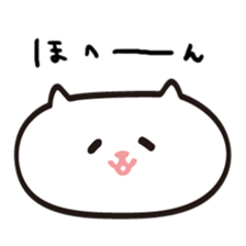 cat! cat cat! sticker #1423258