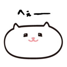 cat! cat cat! sticker #1423259