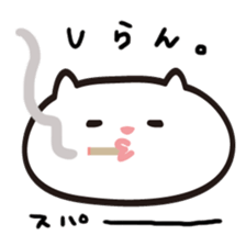 cat! cat cat! sticker #1423262