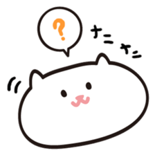 cat! cat cat! sticker #1423264