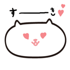 cat! cat cat! sticker #1423265