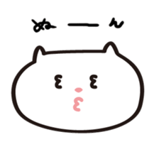 cat! cat cat! sticker #1423269