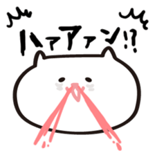 cat! cat cat! sticker #1423272