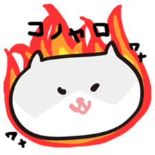 cat! cat cat! sticker #1423273