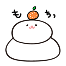 cat! cat cat! sticker #1423276