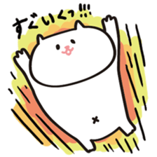 cat! cat cat! sticker #1423277