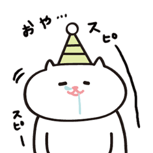 cat! cat cat! sticker #1423278