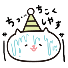 cat! cat cat! sticker #1423280