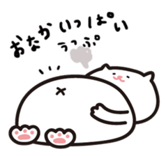 cat! cat cat! sticker #1423283