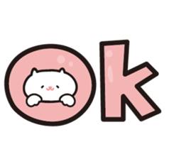 cat! cat cat! sticker #1423284