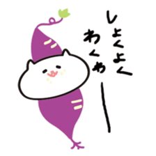 cat! cat cat! sticker #1423288