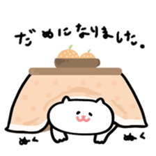 cat! cat cat! sticker #1423289