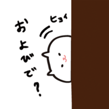 cat! cat cat! sticker #1423293