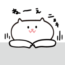 cat! cat cat! sticker #1423296