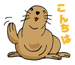 BAOchan of northern sea lion sticker #1423338