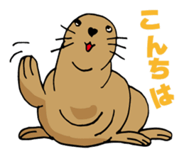 BAOchan of northern sea lion sticker #1423338