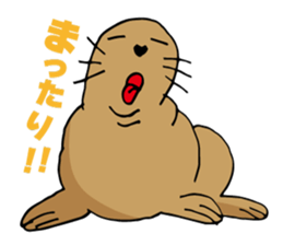 BAOchan of northern sea lion sticker #1423339