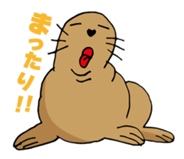 BAOchan of northern sea lion sticker #1423339