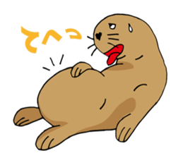BAOchan of northern sea lion sticker #1423343