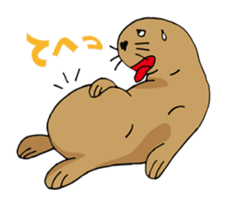 BAOchan of northern sea lion sticker #1423343