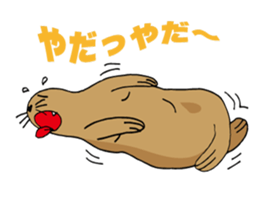 BAOchan of northern sea lion sticker #1423345