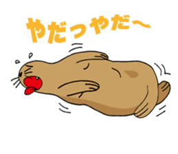 BAOchan of northern sea lion sticker #1423345