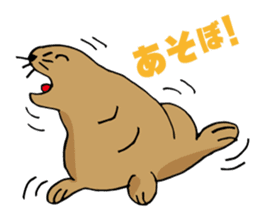 BAOchan of northern sea lion sticker #1423348