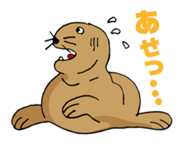 BAOchan of northern sea lion sticker #1423351