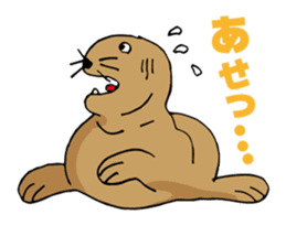 BAOchan of northern sea lion sticker #1423351