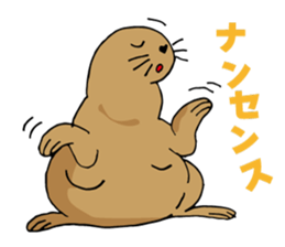 BAOchan of northern sea lion sticker #1423352
