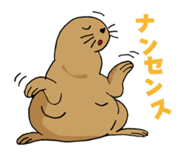 BAOchan of northern sea lion sticker #1423352