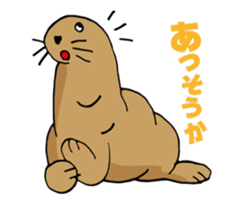 BAOchan of northern sea lion sticker #1423354