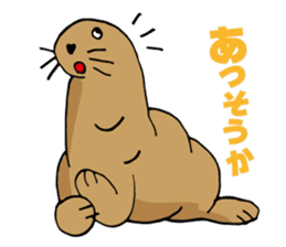 BAOchan of northern sea lion sticker #1423354