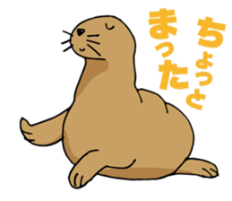 BAOchan of northern sea lion sticker #1423355