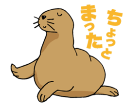 BAOchan of northern sea lion sticker #1423355