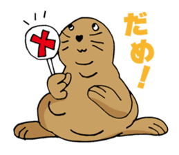 BAOchan of northern sea lion sticker #1423357