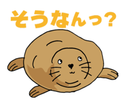 BAOchan of northern sea lion sticker #1423360