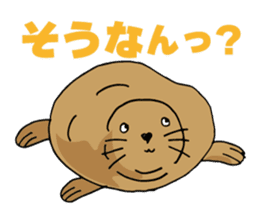 BAOchan of northern sea lion sticker #1423360