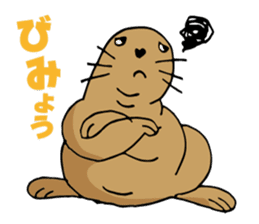 BAOchan of northern sea lion sticker #1423364