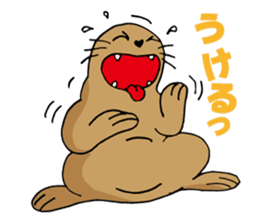 BAOchan of northern sea lion sticker #1423365