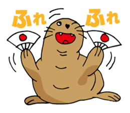 BAOchan of northern sea lion sticker #1423373