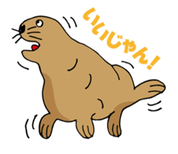 BAOchan of northern sea lion sticker #1423375