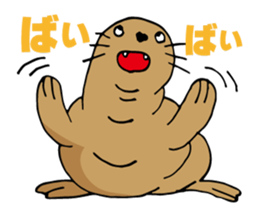 BAOchan of northern sea lion sticker #1423376