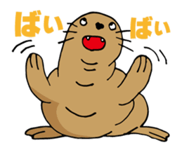 BAOchan of northern sea lion sticker #1423376
