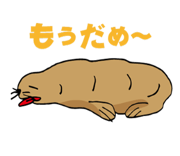BAOchan of northern sea lion sticker #1423377