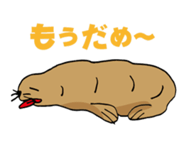 BAOchan of northern sea lion sticker #1423377