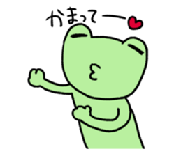 cute flog sticker #1423384