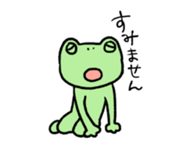 cute flog sticker #1423390