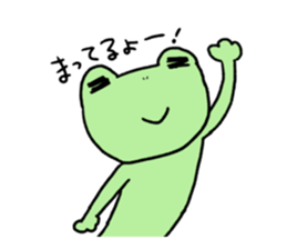 cute flog sticker #1423402