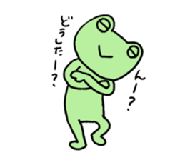 cute flog sticker #1423411